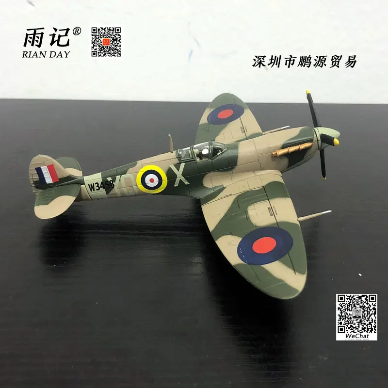 AMER 1/72 масштаб военная модель игрушки 1941 супермарин Spitfire MK Vb истребитель литой металлический самолет модель игрушки для сбора, подарок