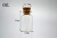 50pcs 22*35mm Clear Cork stoper Glass wishing drift Bottle Vials pendant test tube 6ml For Home Wedding Holiday party Decoration