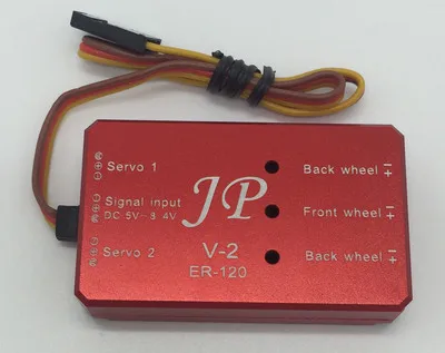 V2 Controller RC Все металлические выдвижные шасси 10 мм/12 мм для фиксированного крыла летательный аппарат самолет - Цвет: V2 Controller