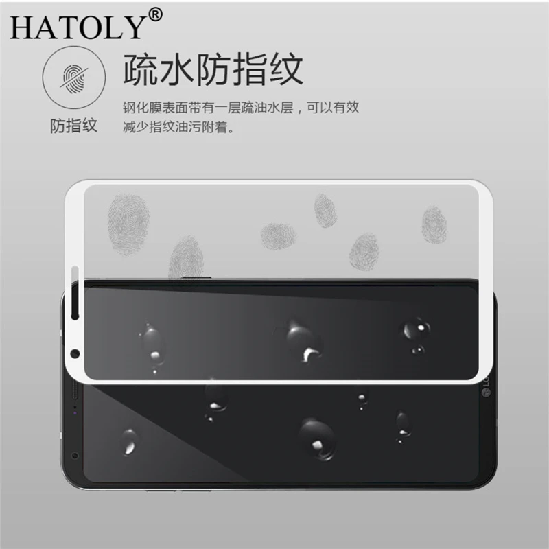 Закаленное стекло HATOLY для LG Q6 Защитная пленка экрана Q6A Plus M700N 3D с полным