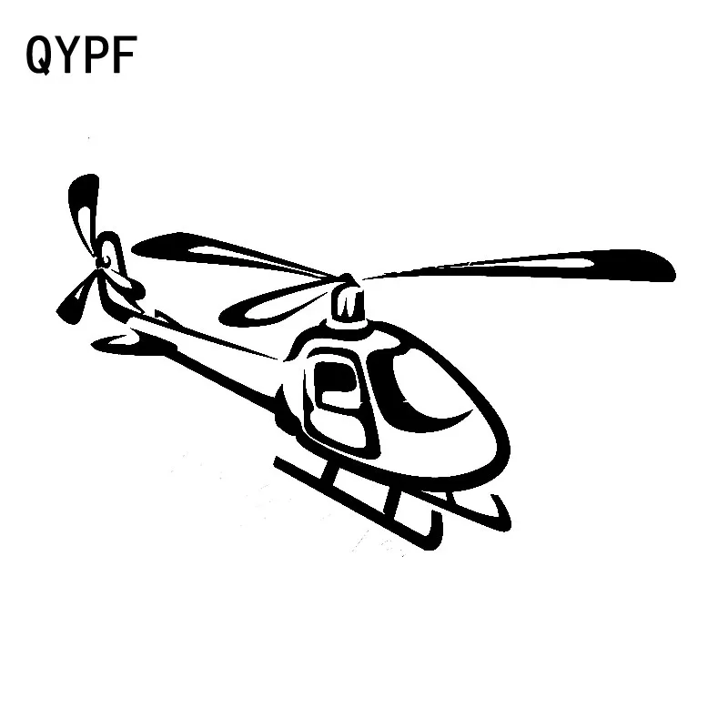 

QYPF 16,9 см * 10,2 см мультфильм, маленький реалистичный вертолет, автомобиль, стикер, винил, тонкий и простой, переводка, графический, C18-0693