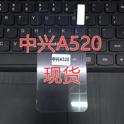 С уровнем твердости 9 H 2.5D закаленное Стекло для zte Blade A520 Экран протектор из