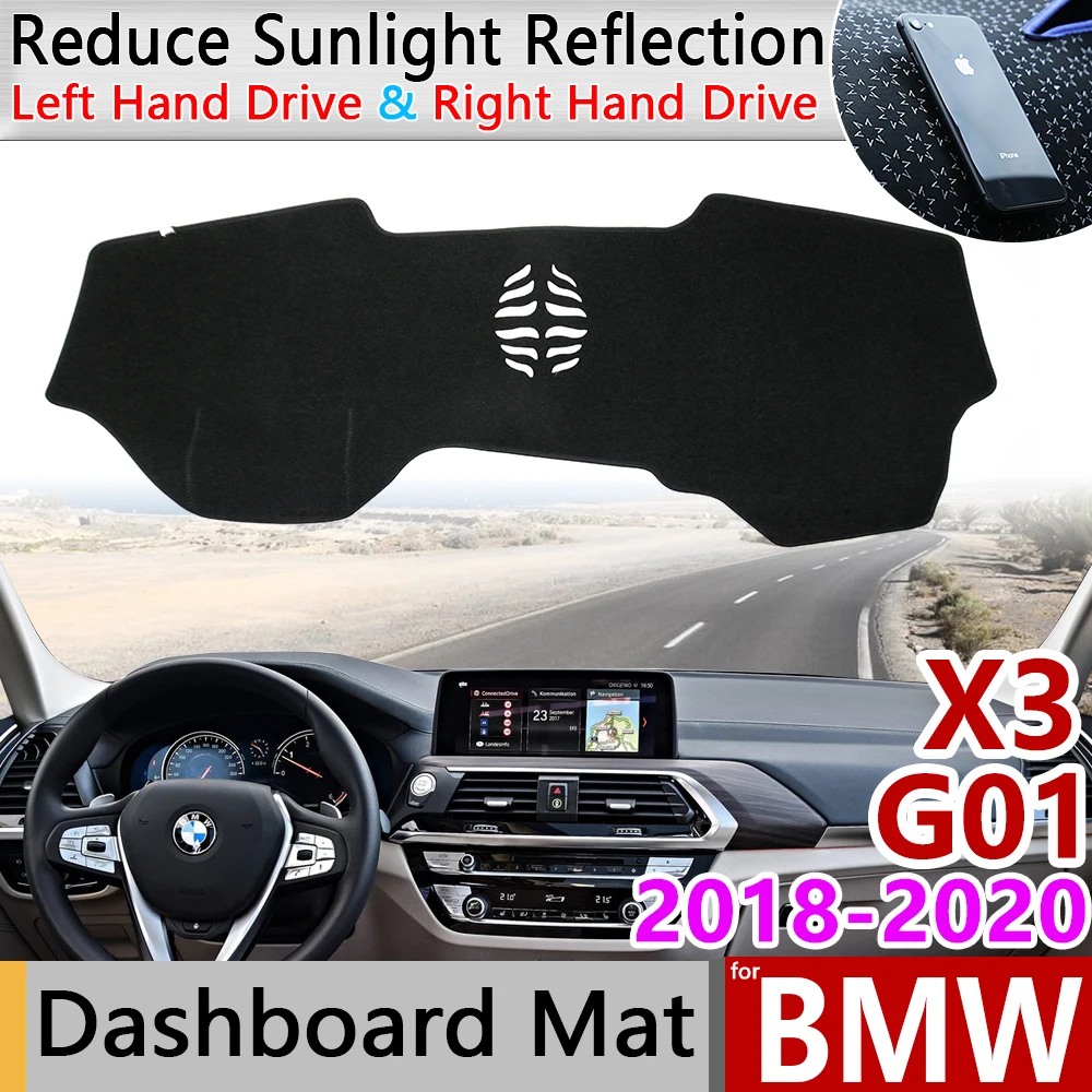Для BMW X3 G01 2018 2019 2020 Противоскользящий анти УФ коврик на приборную панель