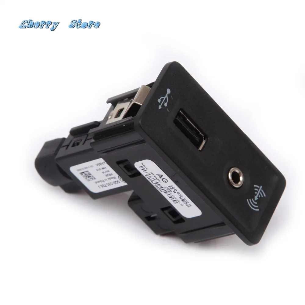 5G0 035 222 E 5G0035222H USB и AUX-IN порт в комплекте штепсельной вилки CarPlay MDI USB AMI установочная штепсельная розетка для VW Golf Jetta CC