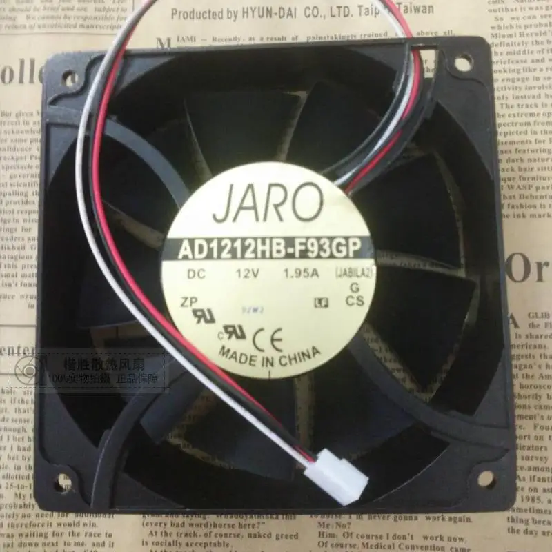

ADDA AD1212HB-F93GP 120mm*120mm*38mm Case Fan 12V 1.95A 200CFM PC Cooling 3pin fan