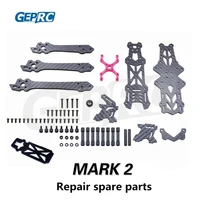 geprc mark2 mark fpv racing drone frame gopro mount quadcopter gep 4 5 6 7 repair spare parts