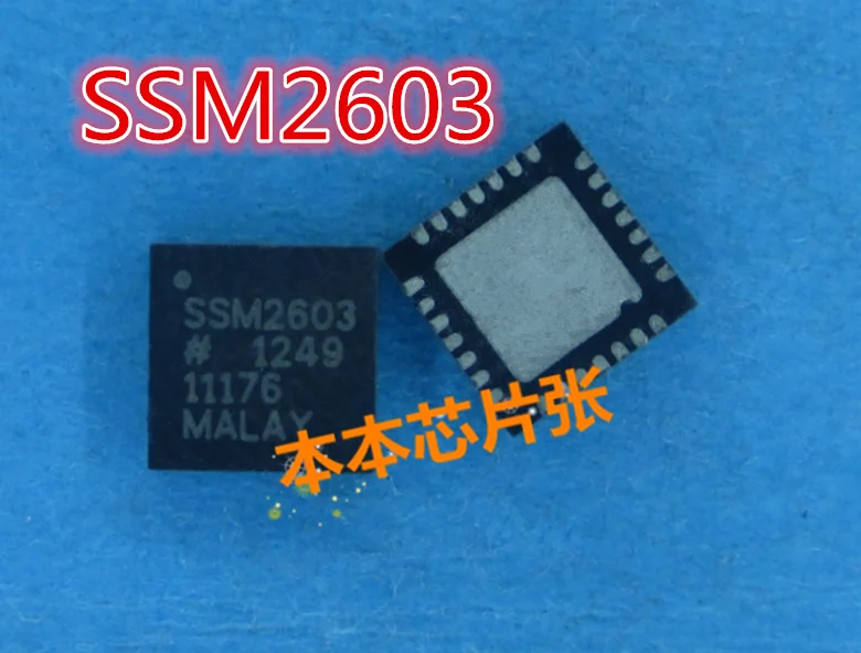 100% новый и оригинальный SSM2603CPZ SSM2603|Запасные части| |