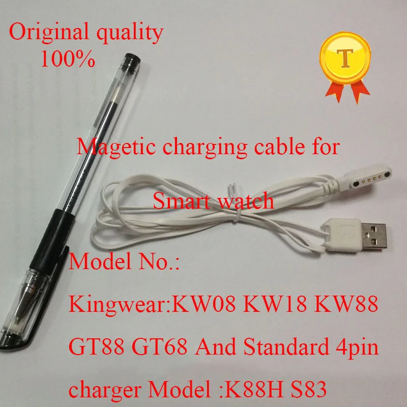 Оригинальные Смарт часы KingWear KW88 kw08 kw18 dm98 dm368 закаленное стекло защитная пленка