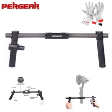 Pergear углеродное волокно Двойная Ручка для Zhiyun Crane 2 V2 Plus M Moza Air Aircross