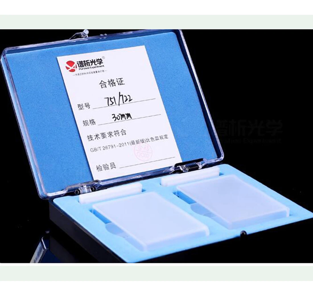 Optical Glass Cuvette Spectrophotometer High Transmittance Lab Temperature resistant Acid Alkal 30mm 10.5ml-G 2PCS | Инструменты