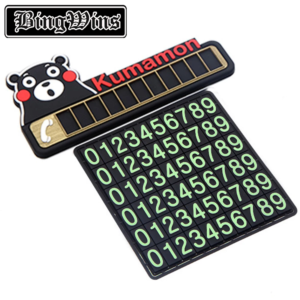 BINGWINS Автомобиля Световой парковочная карта с присосками ночной Светильник номер