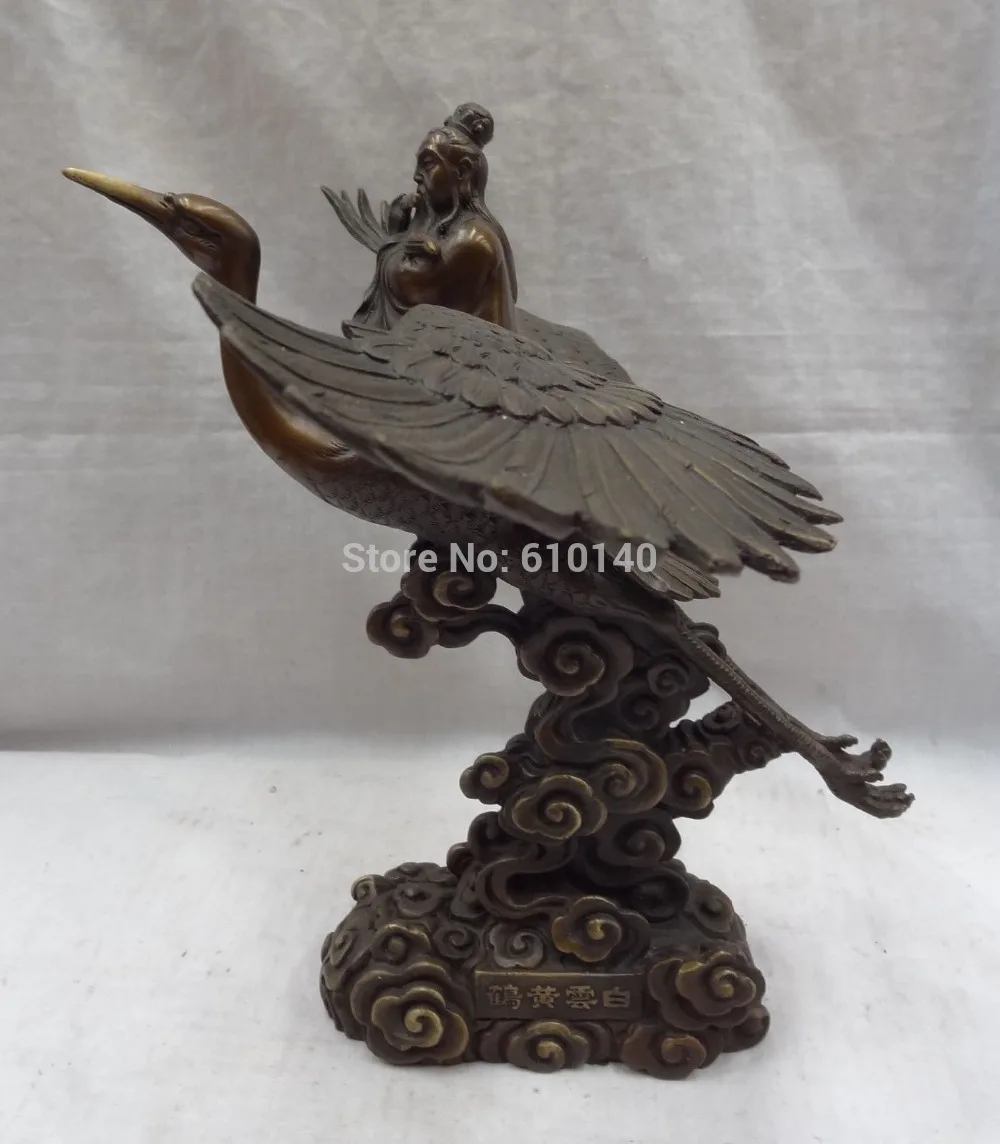 14&quot China Pure Bronze Unhurried Pipe Taoist Priest Ride Fly Crane Cloud Statue | Дом и сад