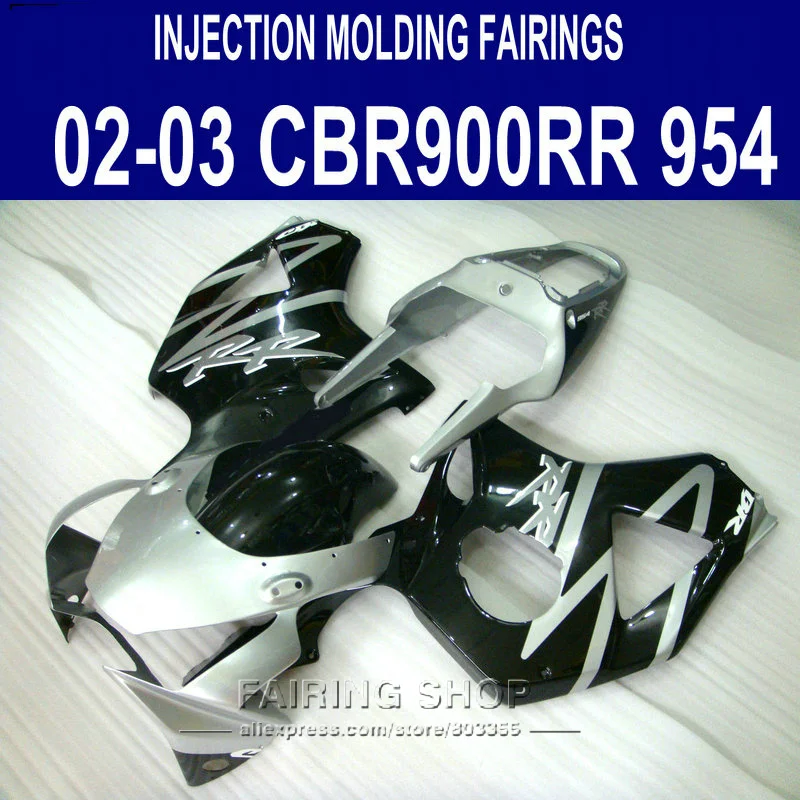 Обтекатель кузова для HONDA cbr900rr cbr954rr 954 2002 2003 02 03 Обтекатели серебряные (100%