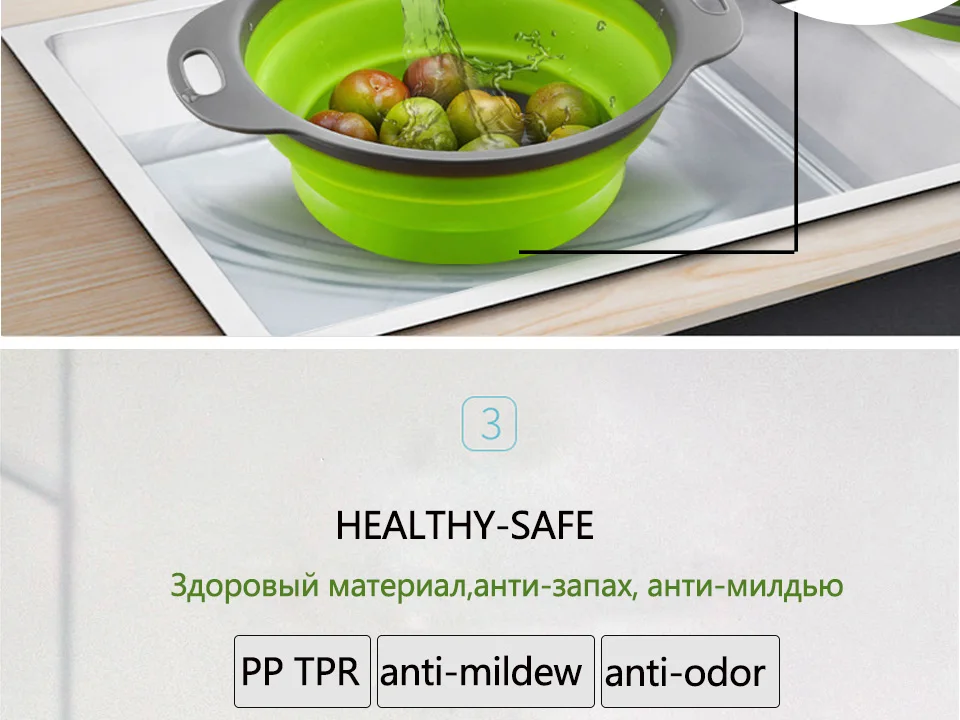Корзина для мытья овощей Складная Сушилка дуршлаг фрукты складной фильтр с ручкой кухонный инструмент