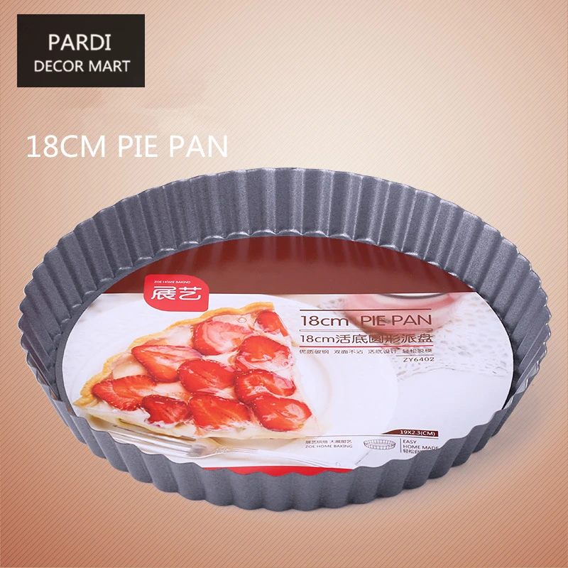 18 см Падение дна пирог сковорода для пиццы выпечки тортов фруктовый яблочный 1