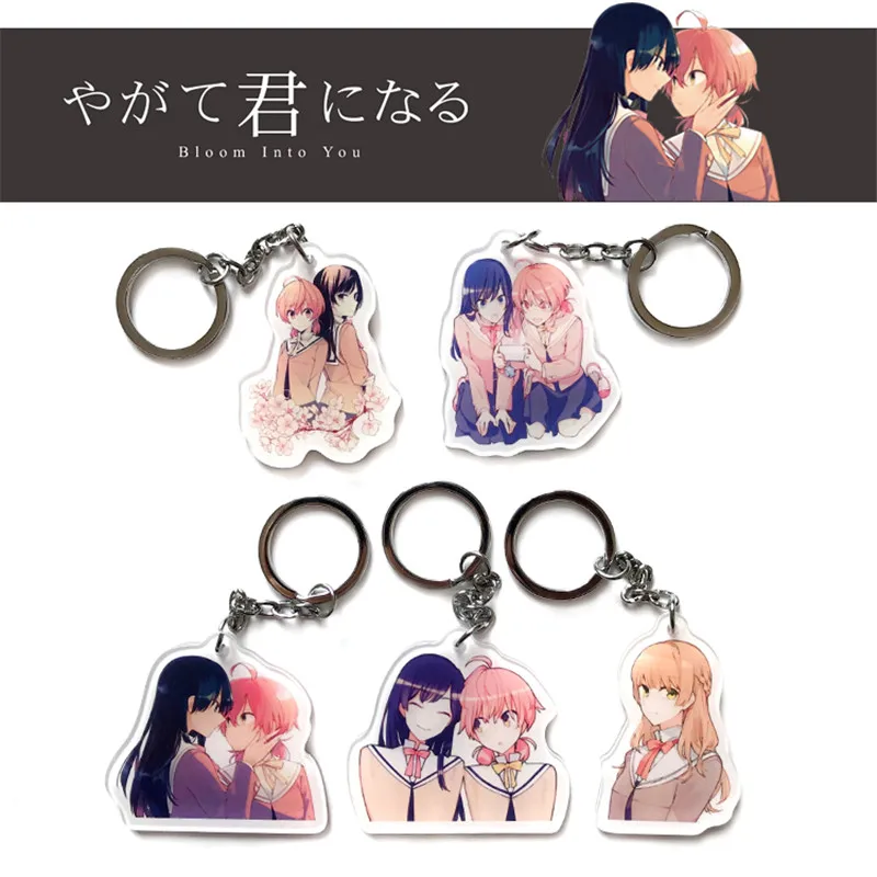 Аниме Bloom Into You Yagate Kimi Ni Naru Nanami Touko акриловый брелок на ремешке, игрушка для Хэллоуина, косплей, брелок, рождественский подарок