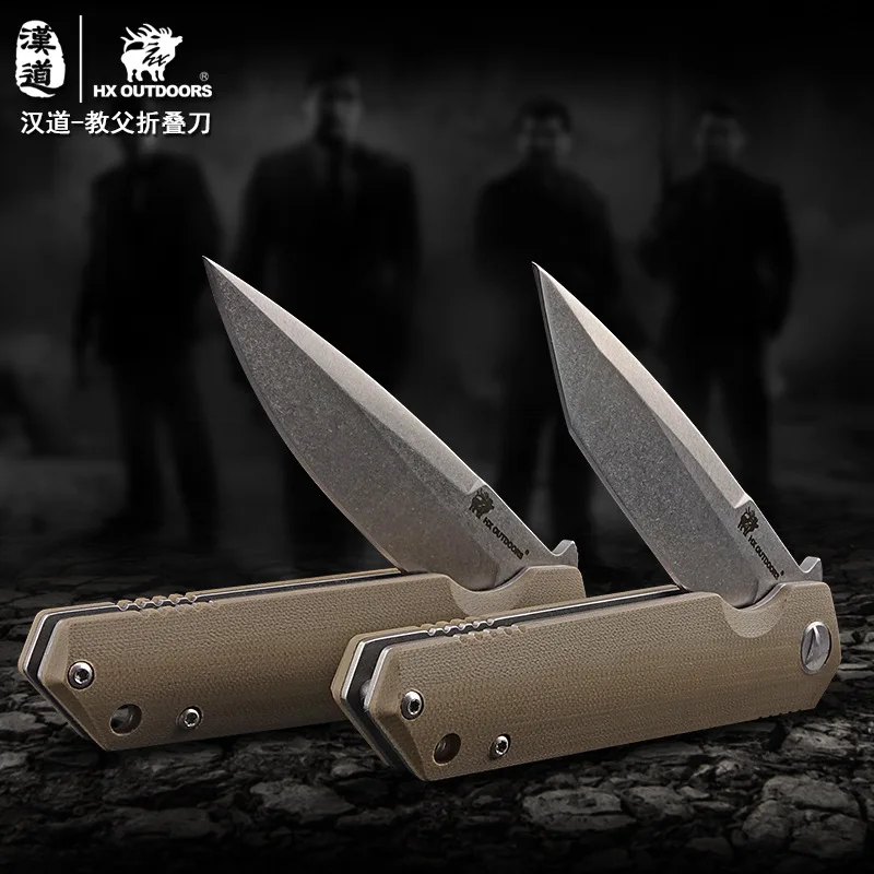Комплект Электронных компонентов HX OUTDOORS ZD-23 складной Ножи 9CR18Mov лезвие G10 с титановой ручкой шариковый выживание тактический нож инструмент для повседневного ношения нож подарок
