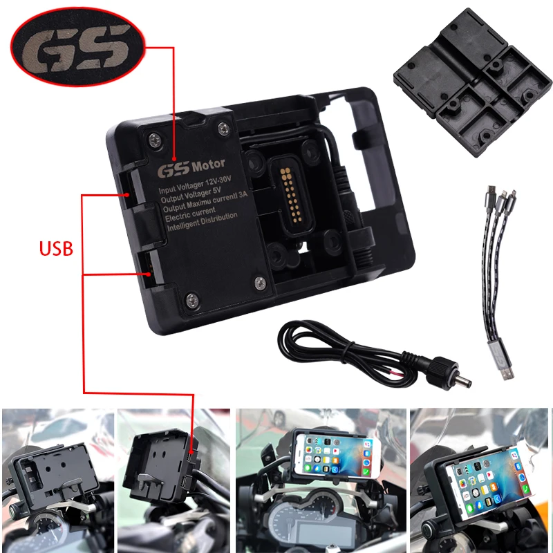 Навигатор для телефона BMW R1200GS r1200 GS портативное зарядное устройство с gps usb портом