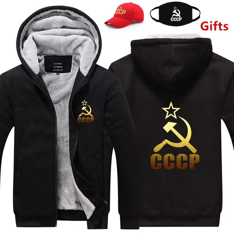 Шапка и маска как подарки CCCP СССР толстовки утолщенные Зимние Теплые внутренний