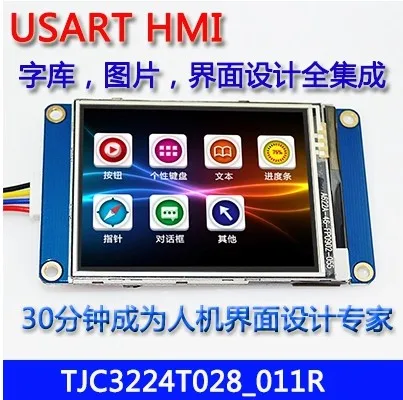 3 5 дюймовый USART HMI с изображением библиотеки слов TFT сенсорный ЖК модуль экран