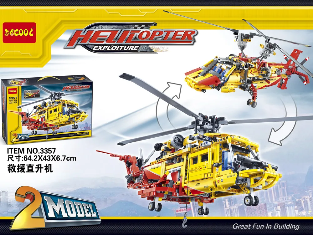 Decool 3357 Technic series the Helicopter 2-in-1 model Building Blocks Classic twin-rotor helicopter toys | Игрушки и хобби