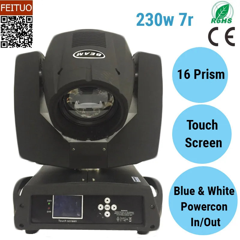 230w Sharpy 7r световой луч для сцены движущаяся головка Точечный светильник Zoom DMX 16/20 CHS