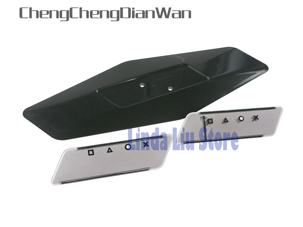 ChengChengDianWan высокое качество вертикальная подставка держатель протектор для PS4