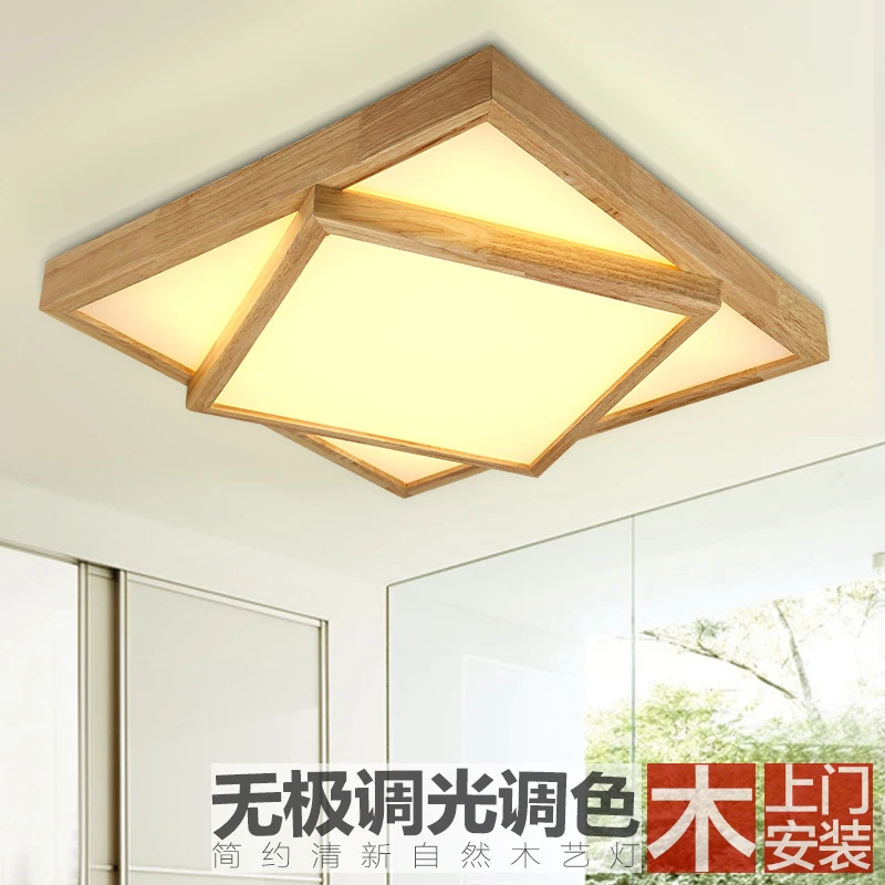 Nordic современный Китайский стиль гостиной столовой прямоугольный твердой