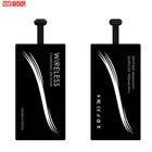 Портативное беспроводное зарядное устройство Type-C, приемник для Huawei P9 P10 P20 Lite Pro Mate 9 10 Xiaomi Mi 6 7 8 Se Mi8, адаптер зарядного устройства для телефона