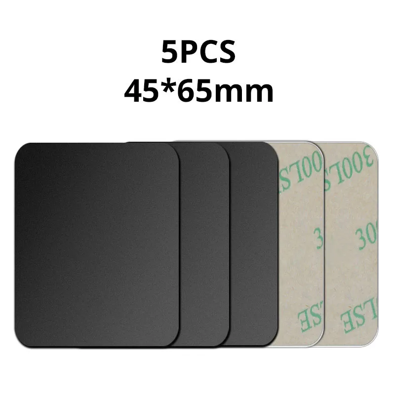 5PCS Black 45x65mm 5 шт. Универсальная металлическая пластина-диск для мобильного телефона, автомобильный держатель, ультра тонкие магнитные железные листы, железные наклейки для iPhone 8 7 - Цвет: 5PCS Black 45x65mm