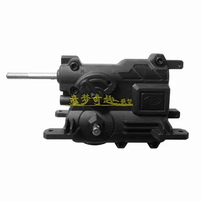

HG P401 P402 P601 1/10 RC Car spare parts middle wave box HG-BX01M