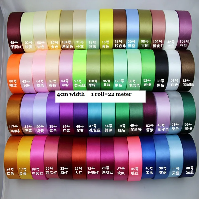 

Free shipping 4cm solid color satin ribbons gift packing wedding decoration 22Meter/ roll. Can be customized customer LOGO