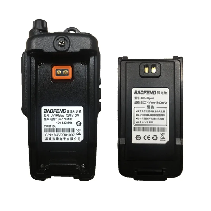 BAOFENG UV 9R плюс 10 W 4800 mAh Walkie Talkie км Водонепроницаемый УВЧ УКВ радиостанция