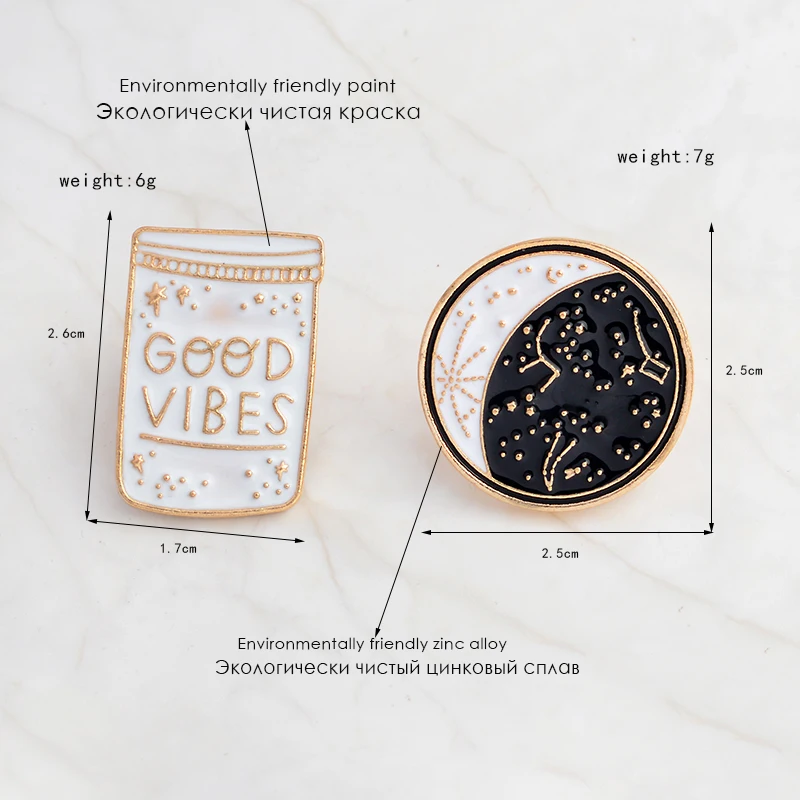 Великолепный звёздное небо Good vibes эмали штырь отворотом Созвездие булавки и