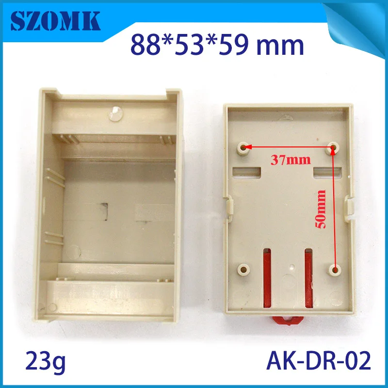 2 шт. в партии 88*53*59 мм Din Rail электронный корпус 53x88x60 Пластиковая распределительная
