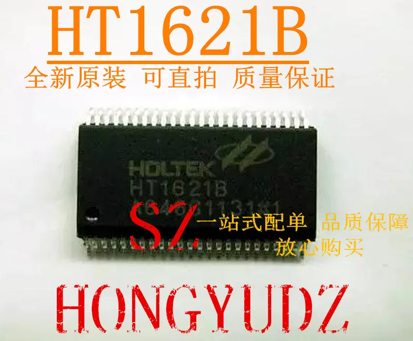 HT1621B SSOP48 RAM LCD | Электроника