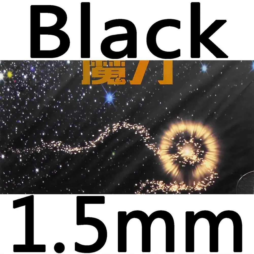 black 1.5mm KTL Magic power Medium Pips out Резина для настольного тенниса - Цвет: black 1.5mm