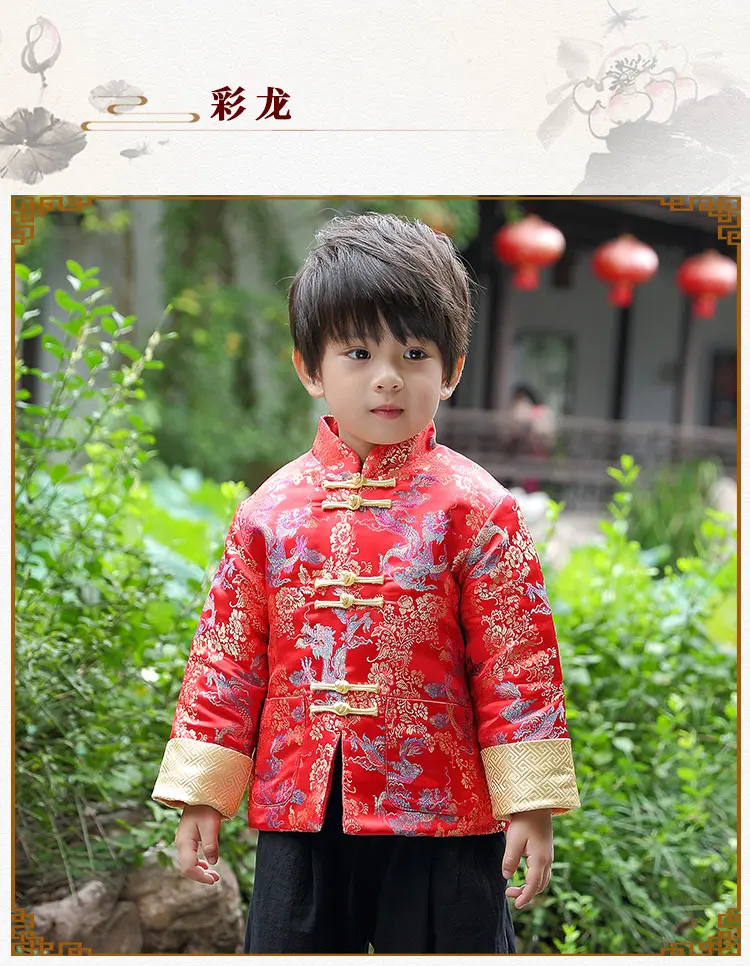 Tang Cheongsam с длинным рукавом свободного кроя пальто синий год костюмы для детей мальчик китайский Qipao дети Китайский Стиль зимнее пальто