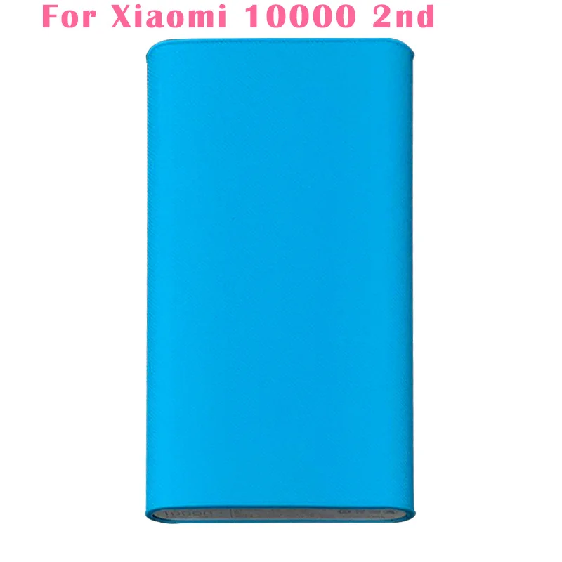 Чехол Powerbank для Xiaomi 5000 10000 20000 мАч Mi Power Bank силиконовый чехол резиновый