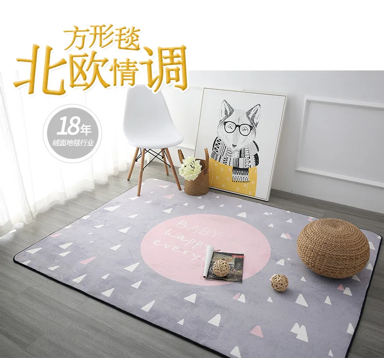 Ковер мечты для продажи 120x180 см, утолщенный мягкий коврик для детской комнаты, современный коврик для спальни, большие розовые ковры для гостиной