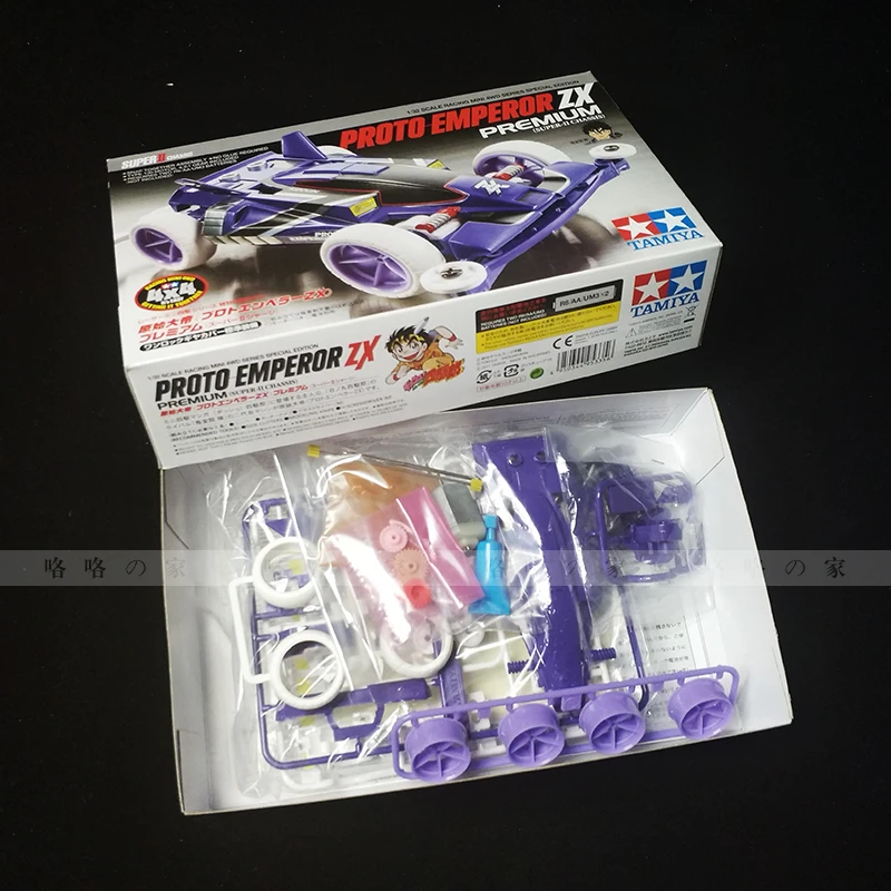 DIY TAMIYA 4WD модель автомобиля Proto emperor ZX Premum 95335|tamiya model|diy modelmodel diy |