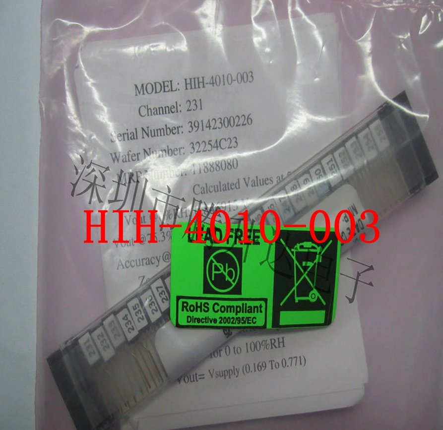 

1 шт./50 шт./10 шт., Датчики влажности