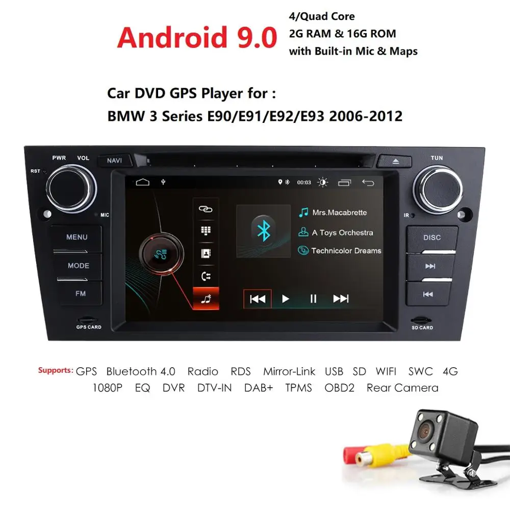 Автомобильный мультимедийный плеер Android 9 GPS стерео система для BMW/E90/91/92/93 2 грамм 4