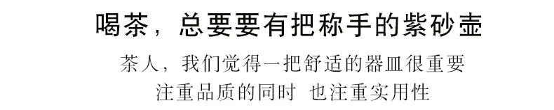 Чайник, фиолетовый; песок горшок, поддержка кастомизации настоящий yixing сырой шахты цемента сплющенные подарки для быта