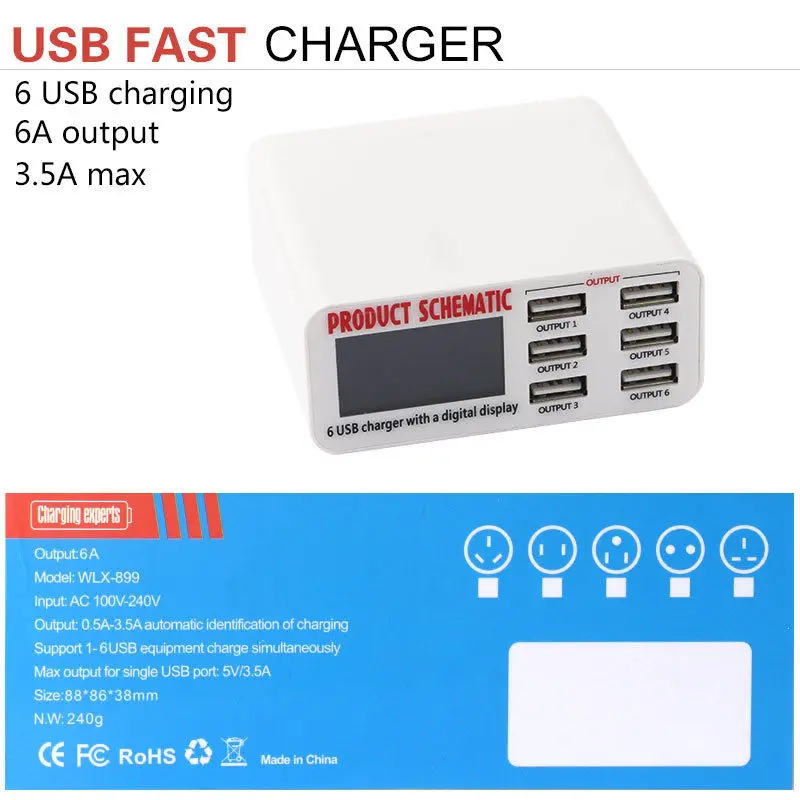 Зарядное устройство USB с 6 портами и ЖК дисплеем|Зарядные устройства для