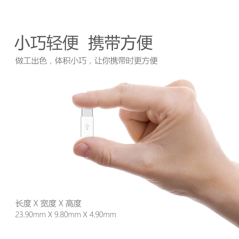 10 шт. кабель USB Type C преобразующие адаптеры type c в Micro для Xiaomi Nexus 5X 2015 HUAWEI 6P OnePlus 2 3 3T