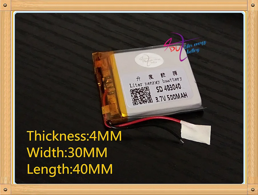 Аккумулятор для GPS PSP Bluetooth гарнитуры Mp3 Mp4 мобильных телефонов|polymer lithium battery|battery for