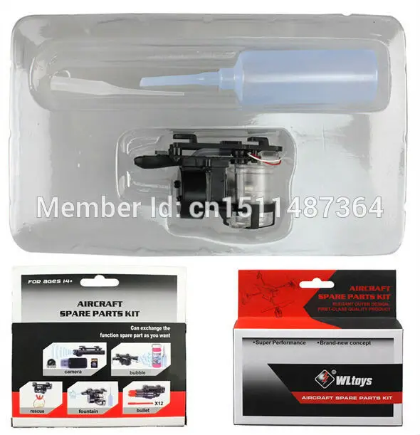 Квадрокоптер WLtoys бесплатная доставка V959 V222 V262 V912 с водяными пушками для