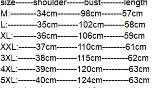 Мужской зимний жилет 90% белый утиный пух мужской облегающий модный без рукавов