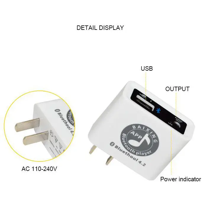 AC110~220V Bluetooth 4.2 APP Control Audio Receiver Stereo Sound U disk Player | Электронные компоненты и